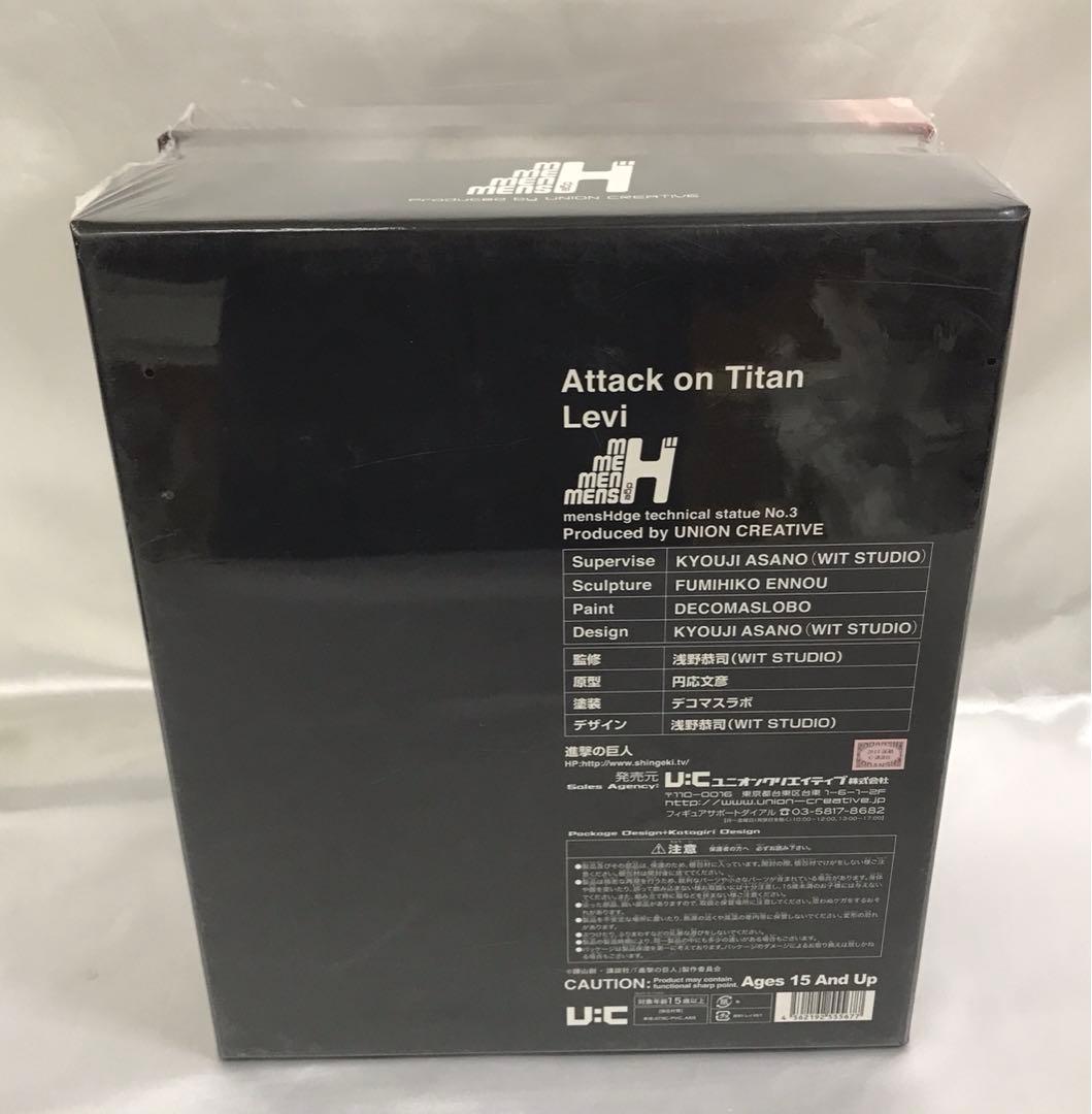 リヴァイ mensHdge technical statue No.3