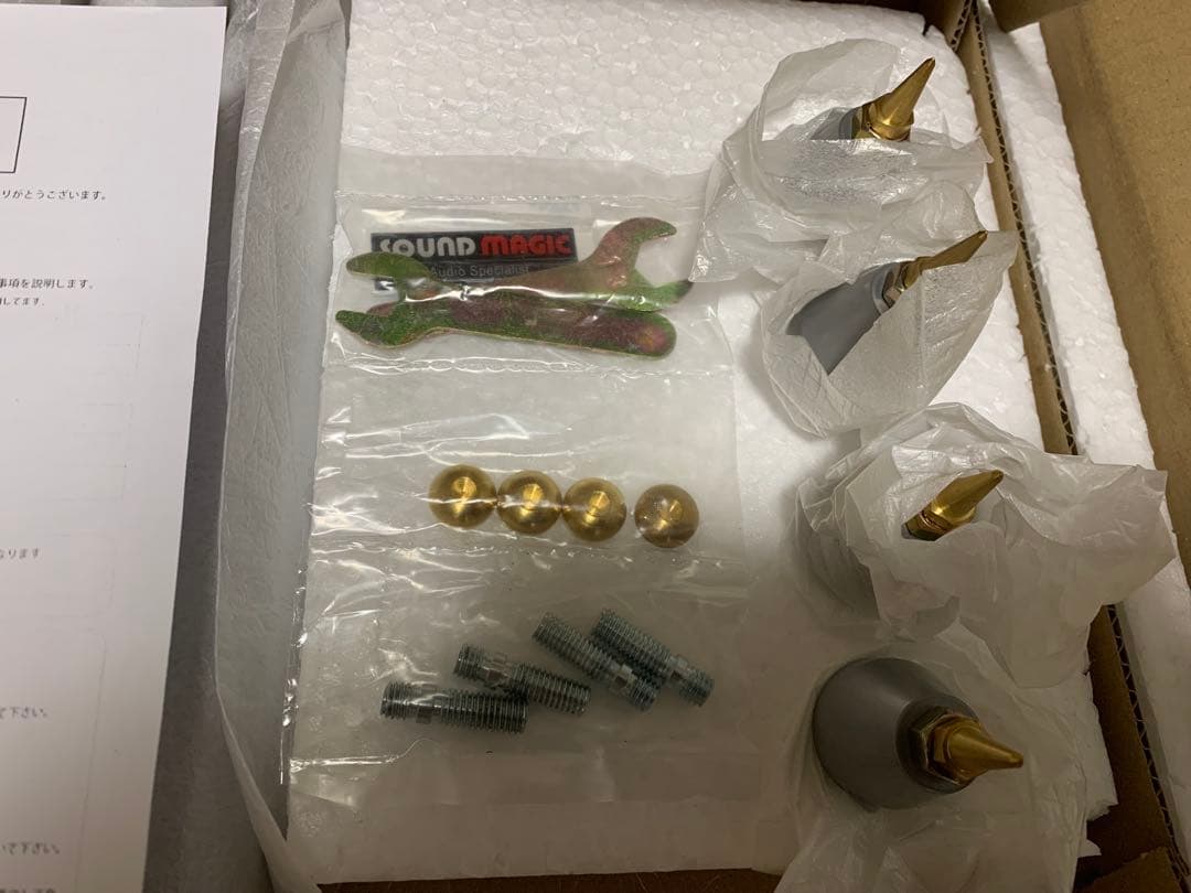 新品　Sound Magic HS03DS オーディオラック