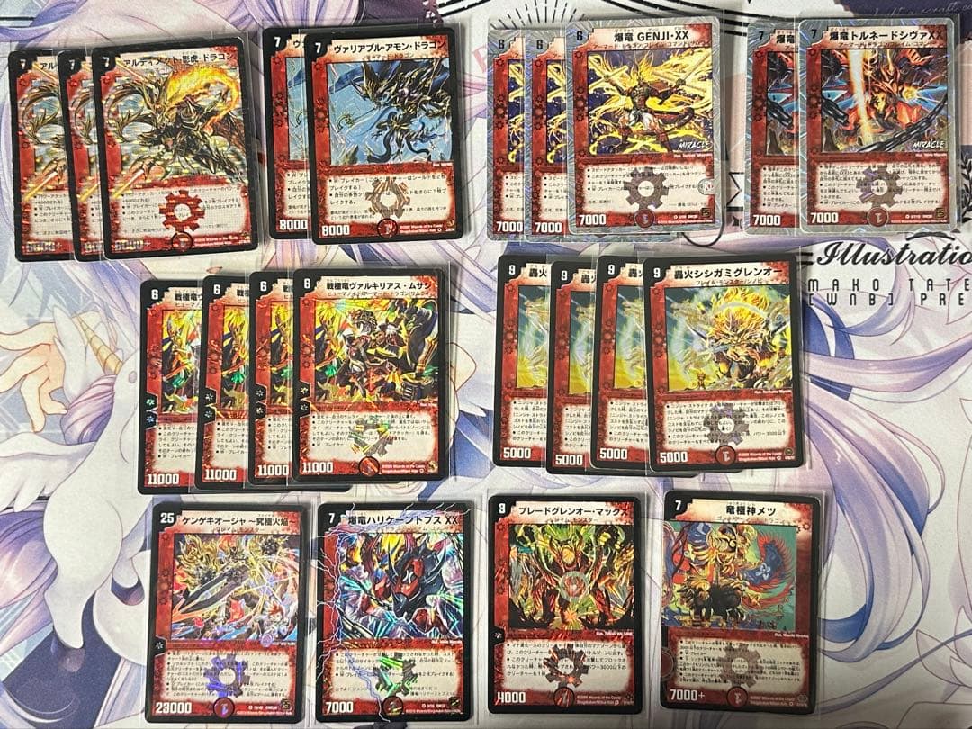 ま*る様 デュエルマスターズ カードセット クラシック 旧枠 引退