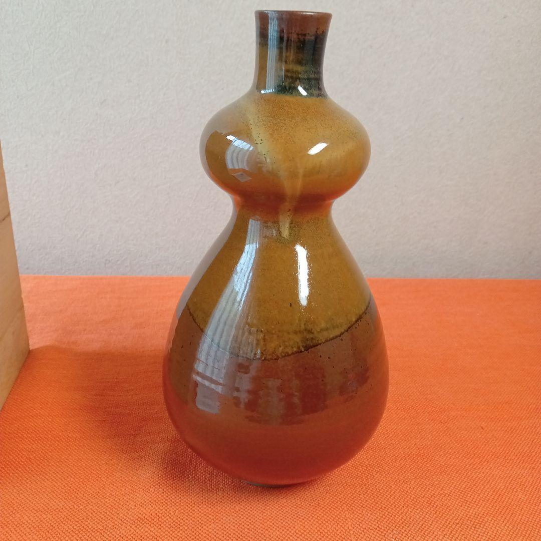 茶陶器　花入れ　宗家高取焼　十二代高取八山　作　共箱