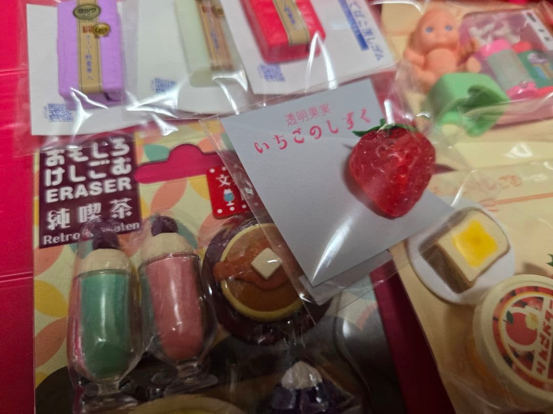 おもしろ消しゴム　イワコー　女子文具博　限定　セット　食べ物 ノベルティ 筆箱