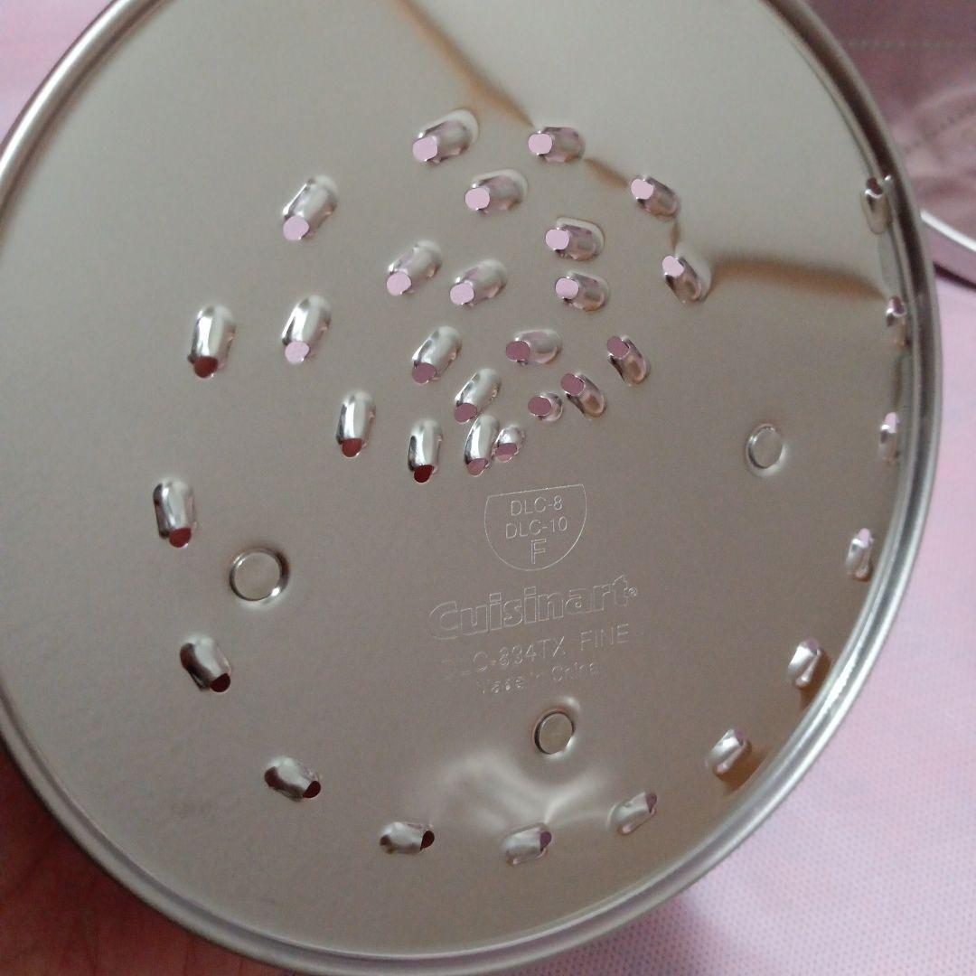 未使用Cuisinart フードプロセッサー ディスクセット