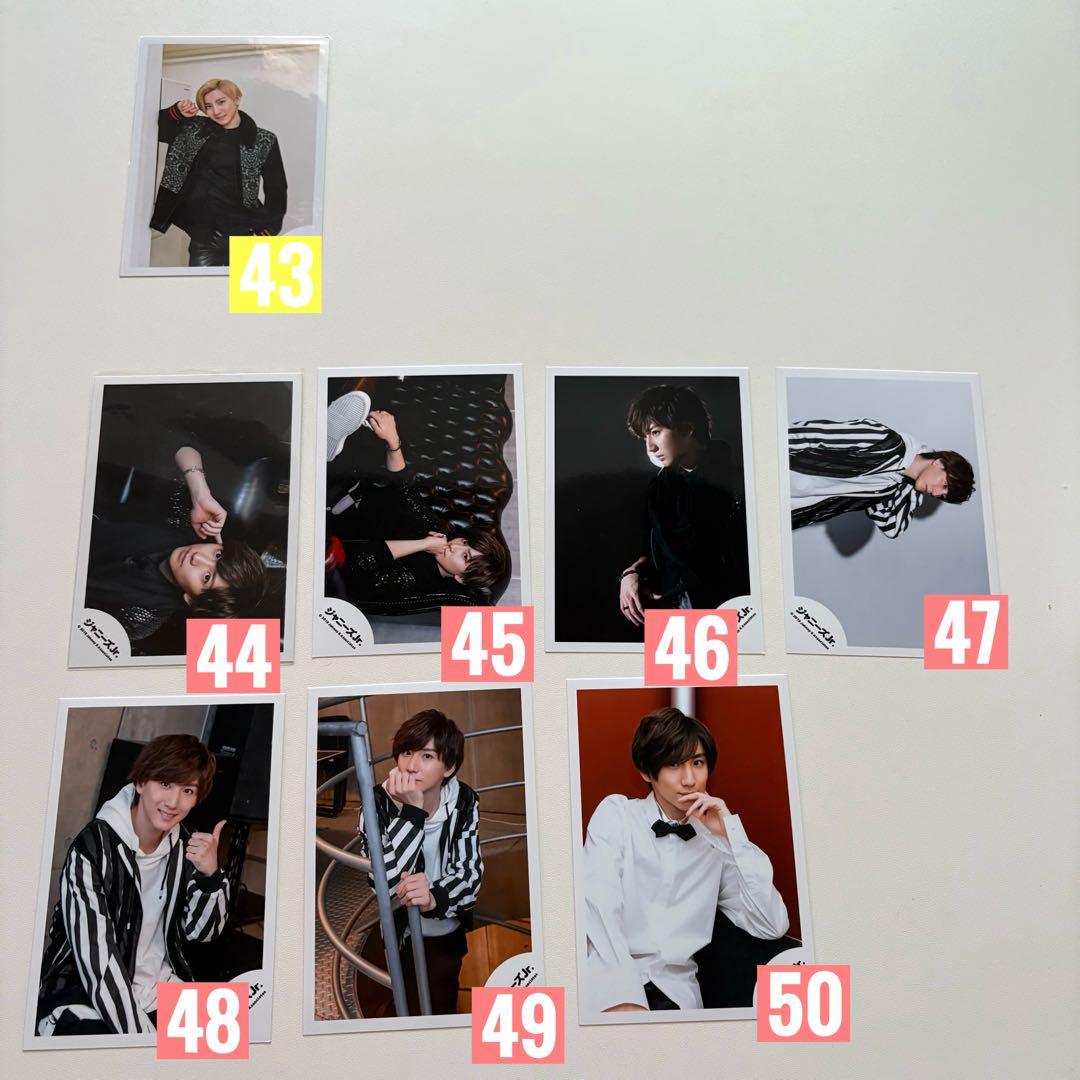 SixTONES 京本大我　公式写真