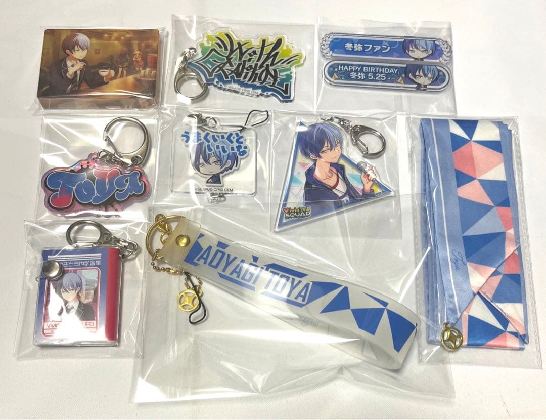 プロセカ 青柳冬弥 まとめ売り