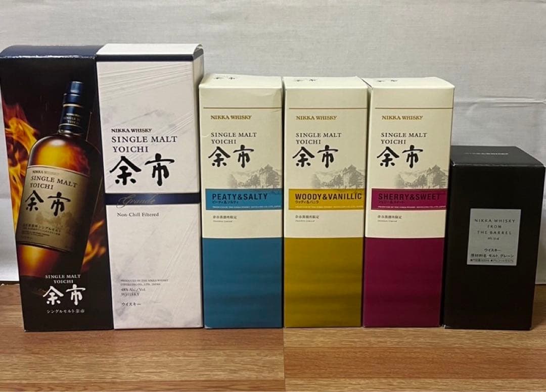 ニッカ 余市&余市グランデ& 余市蒸溜所限定品&フロムザバレル 6本