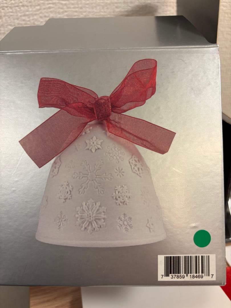 リヤドロ (LLADRÓ)2022年イヤーベル(Rｅ-Dｅｃｏ Rｅｄ)