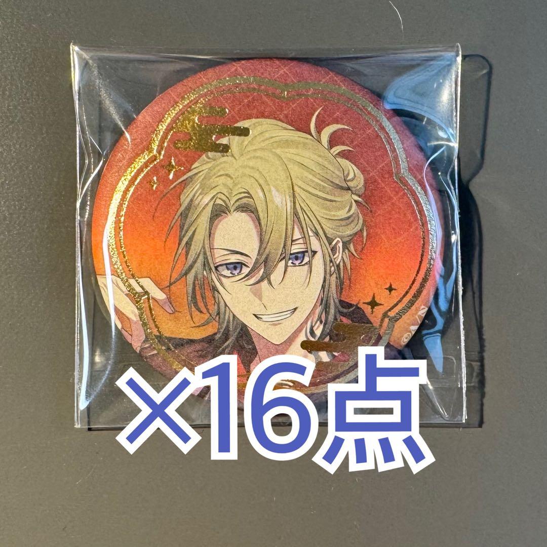 ルカ・カネシロ　缶バッジ　春節　中国　にじさんじEN Chinese