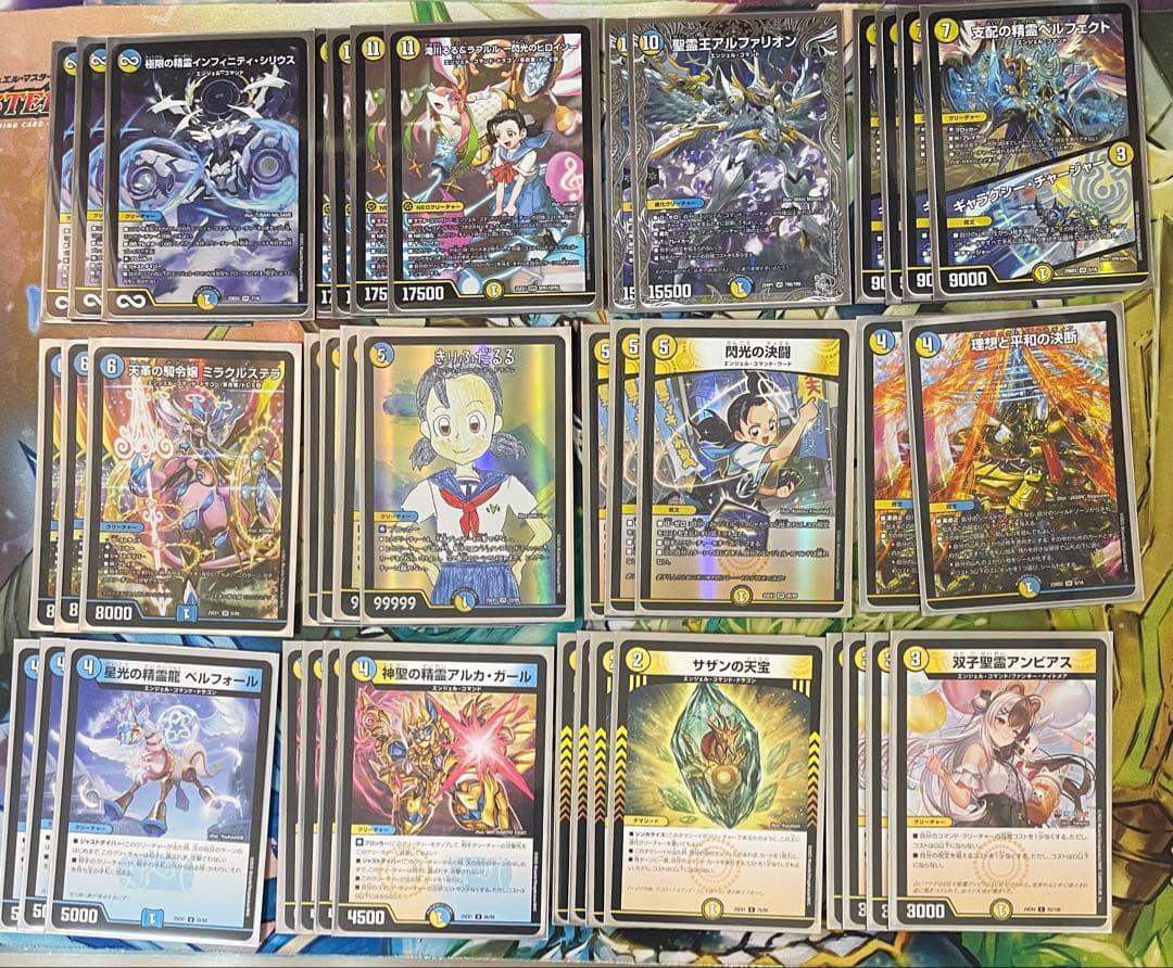 青白滝川るる&ラフルルラブエンジェルコマンドデッキ②