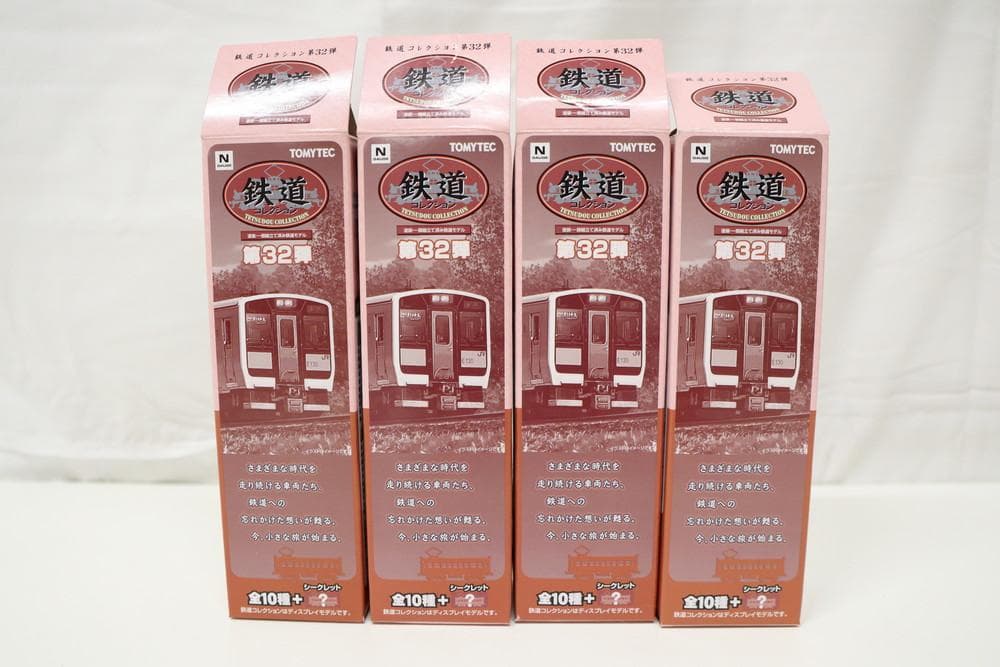 ◆鉄道コレクション 第３２弾 ４両セット売り　08042