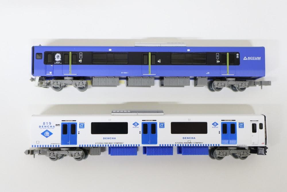 ◆鉄道コレクション 第３２弾 ４両セット売り　08042