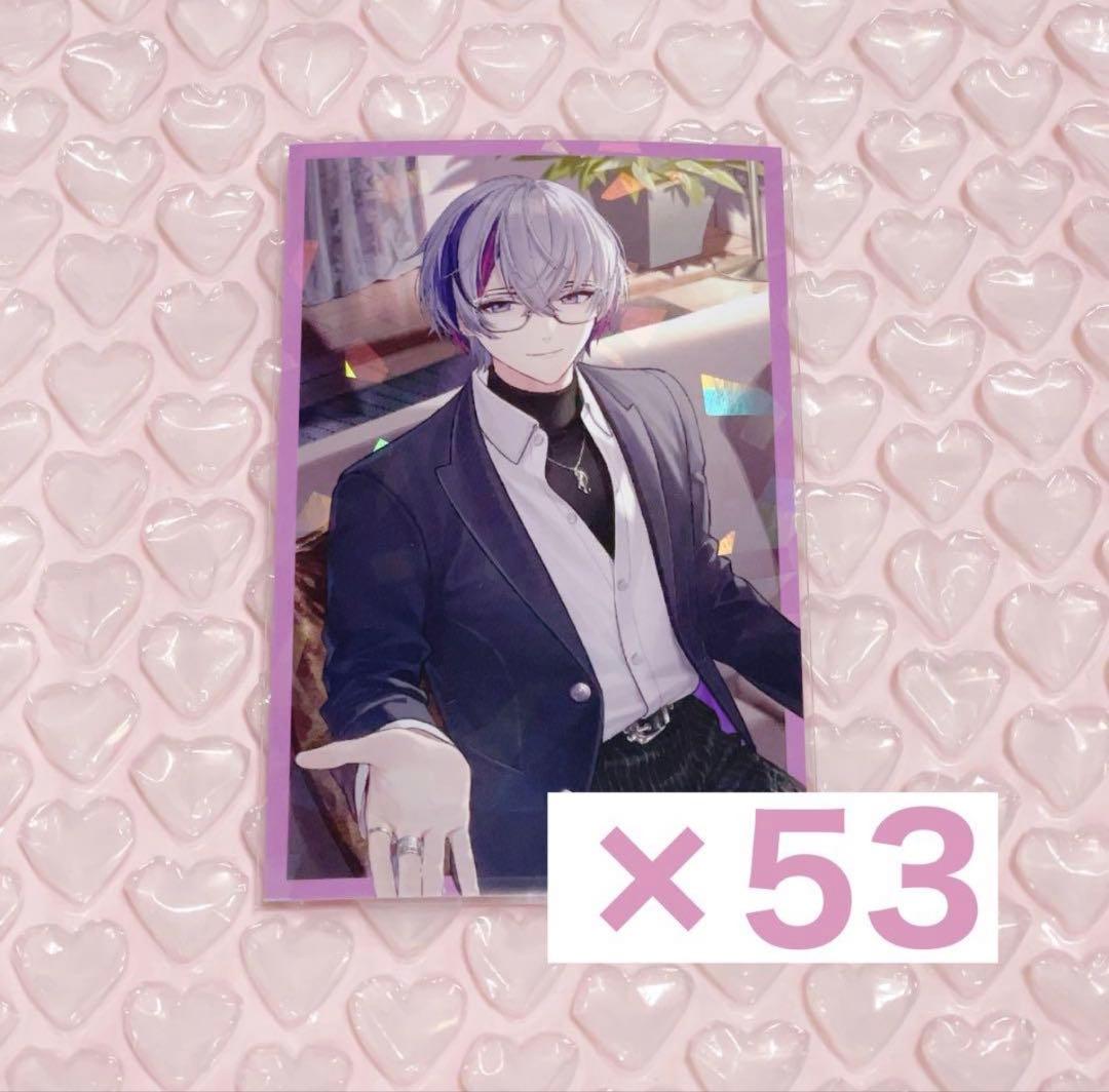 にじさんじ ボイスビジュアルカード 不破湊