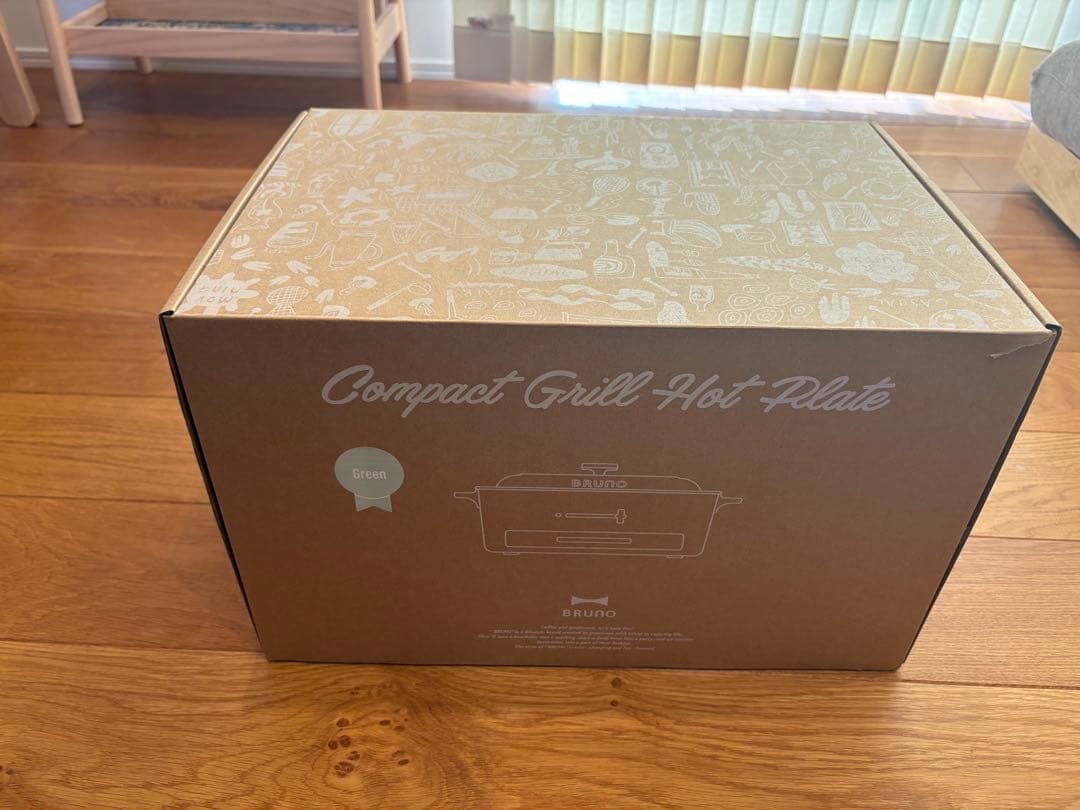 BRUNO コンパクトグリルホットプレート BOE109-GR グリーン