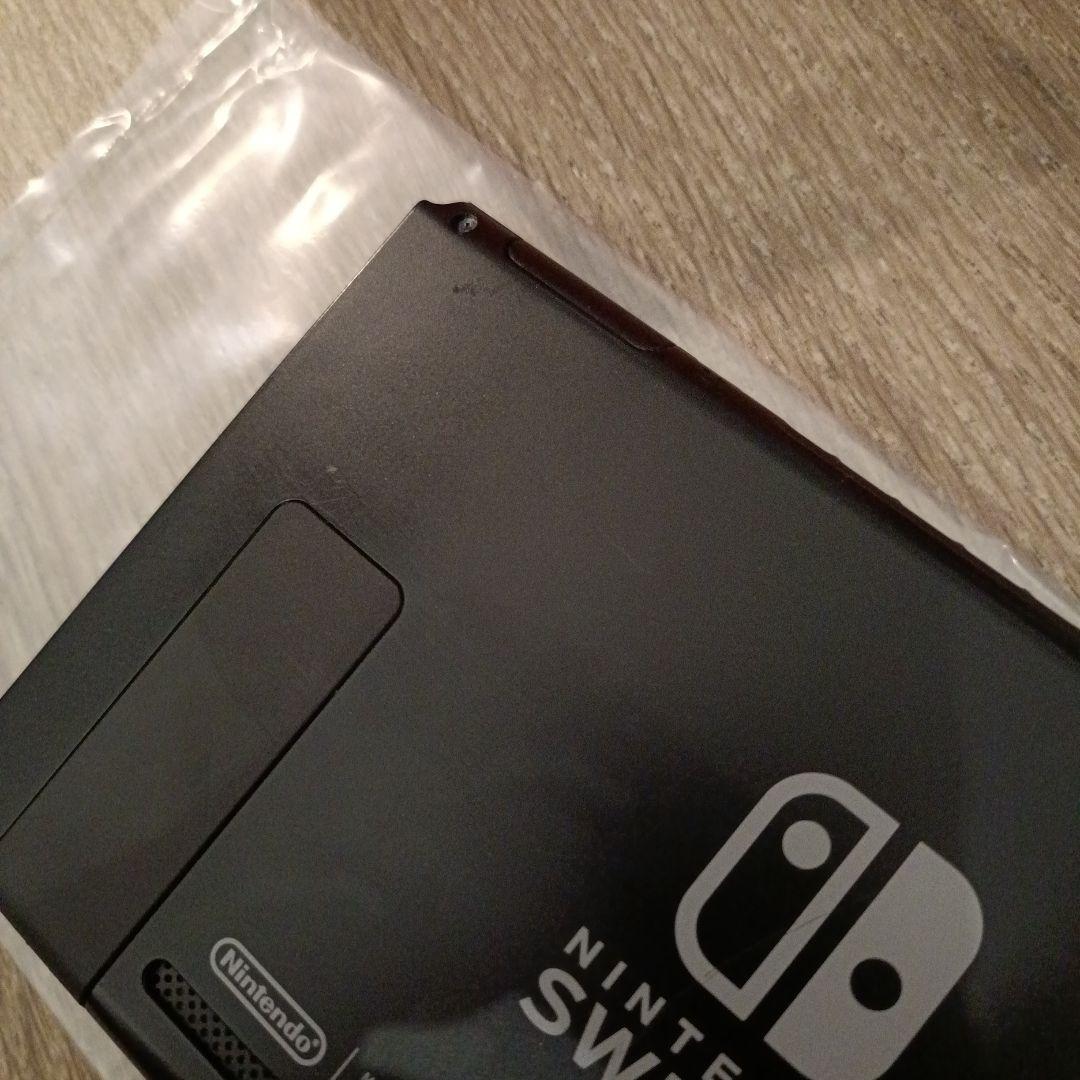 Nintendo Switch 本体（中古品）箱・付属品有
