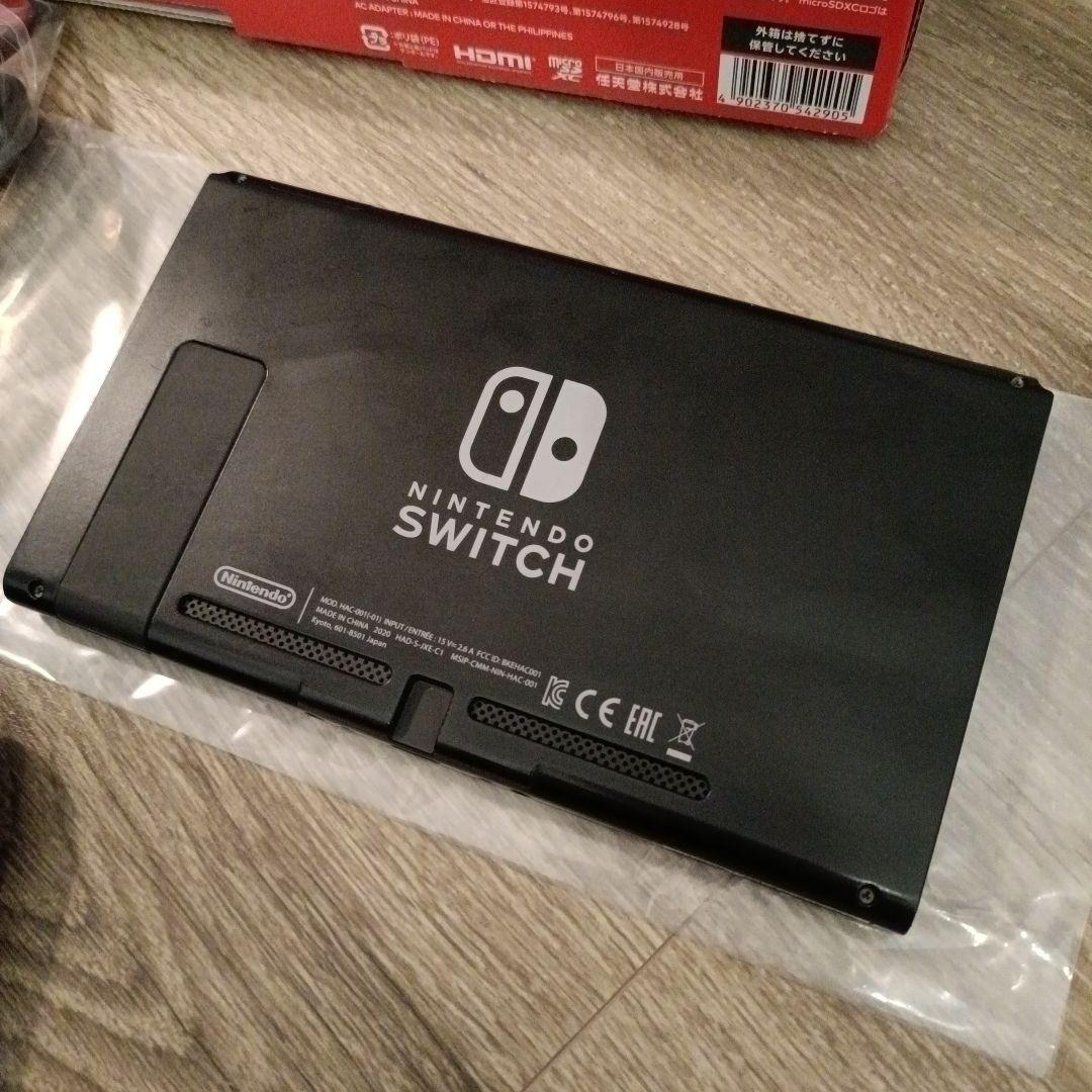 Nintendo Switch 本体（中古品）箱・付属品有