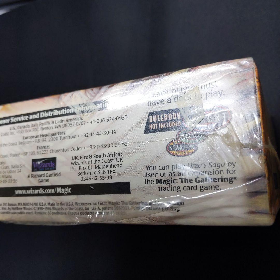 ●あきこ　ウルザズ・サーガ　英語　ブースター　１箱