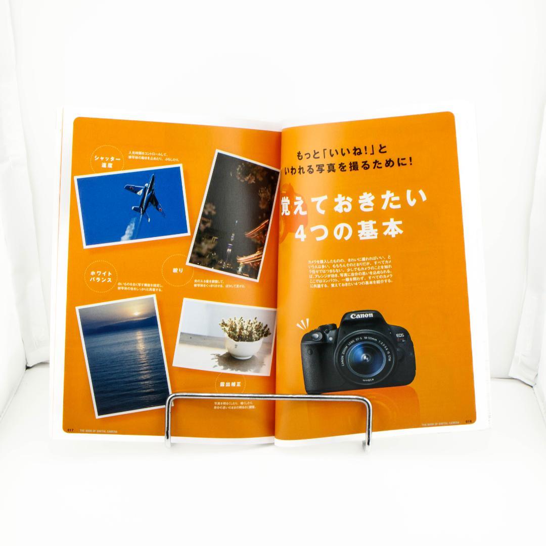 初心者スタートセット Canon EOS M2+標準ズームレンズwi-fi対応