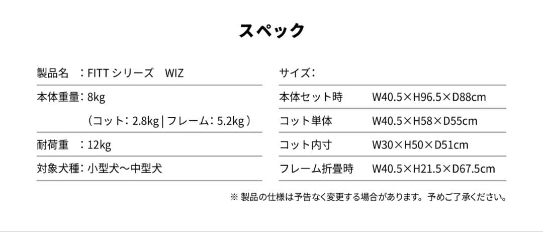 ＊Yuma＊AIRBUGGY Fitt Wiz エアバギー＊レインカバー付