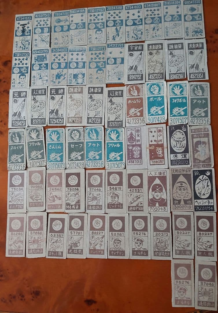 【アメリカンヒーロー】バットマンめんこセット 昭和めんこ 面子 メンコ