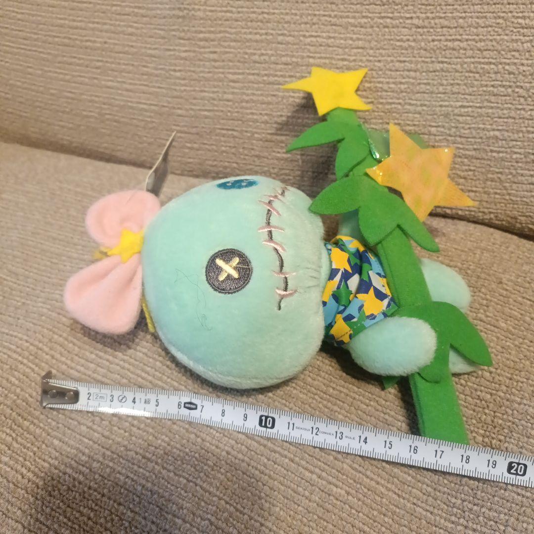当時物　スクランプ　ぬいぐるみ　スティッチ　ちびーず　ぬいぐるみ　七夕