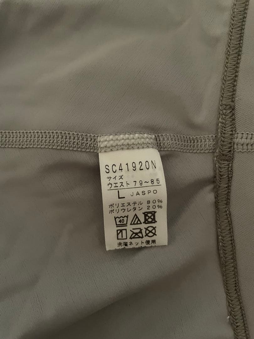 speedo スピード　Fastskin-XT-W ショートブーン　競パン