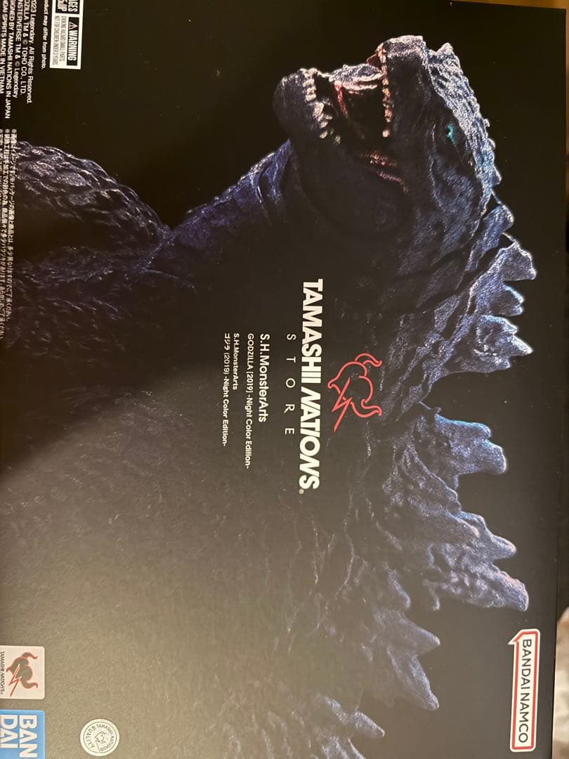 S.H.MonsterArts ゴジラ (2019) -Night Color