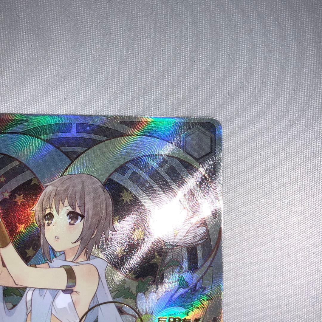 情報と感情 長門 sp 長門有希 涼宮ハルヒの憂鬱 サイン