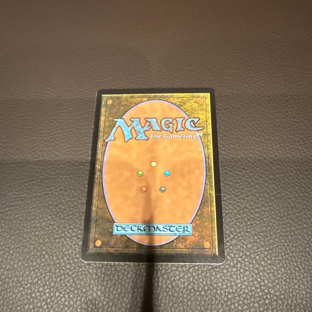 MTG 迷える黒魔道士、ビビ