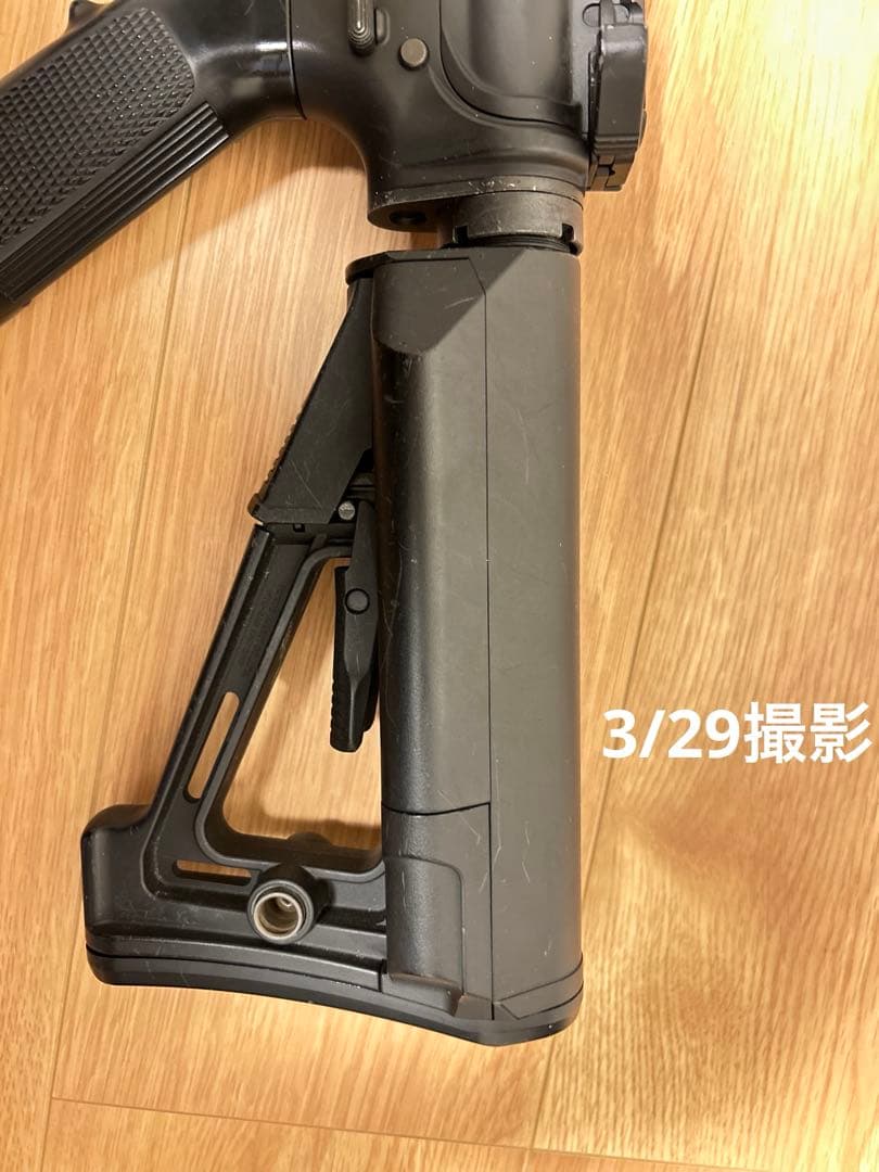 東京マルイ URG-I 11.5inch URGI 11.5インチ ブラック