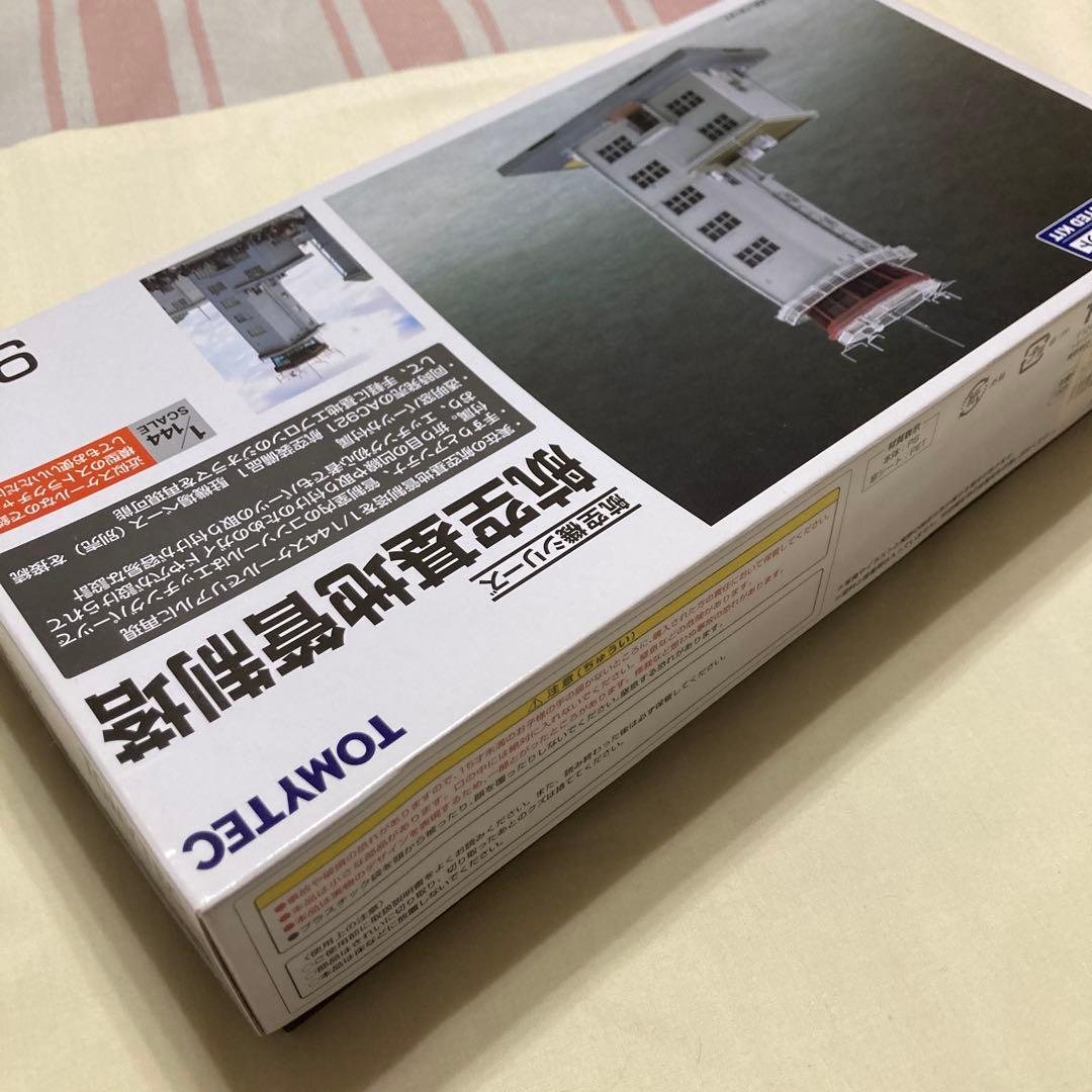 【日本一‼️】トミーテック製 技MIX 1/144 航空基地管制塔