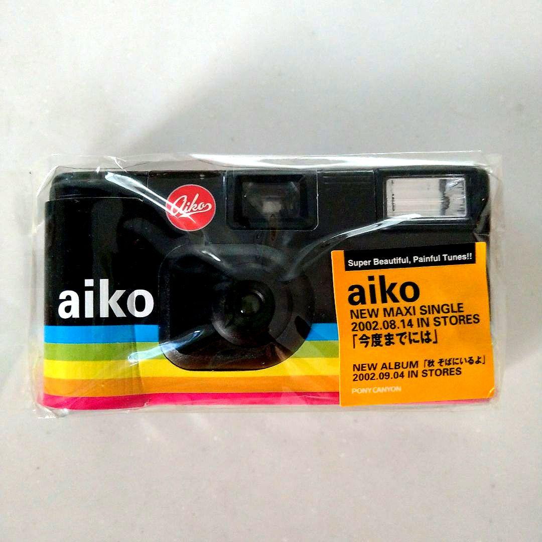 値下げ♪★☆激レア!!aiko非売品グッズ 5点セット♪☆★新品未開封未使用♪