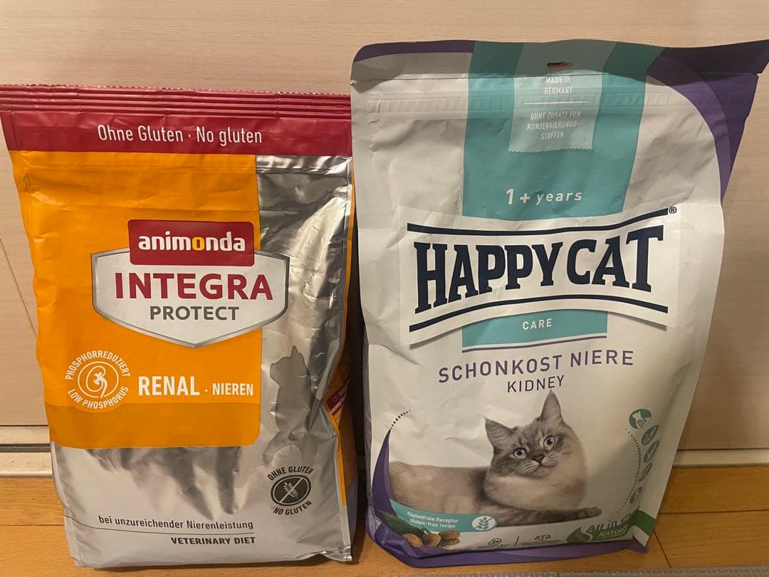 猫　腎臓　療養食animonda &HAPPY CAT KIDNEY