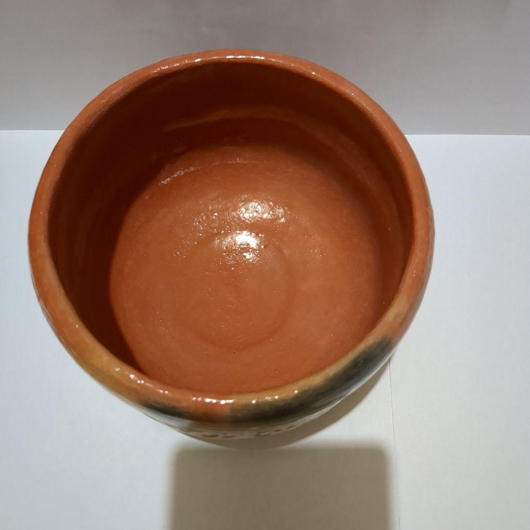 赤楽茶碗　楽入窯　茶碗　干支茶碗　うさぎ　兎　お茶会