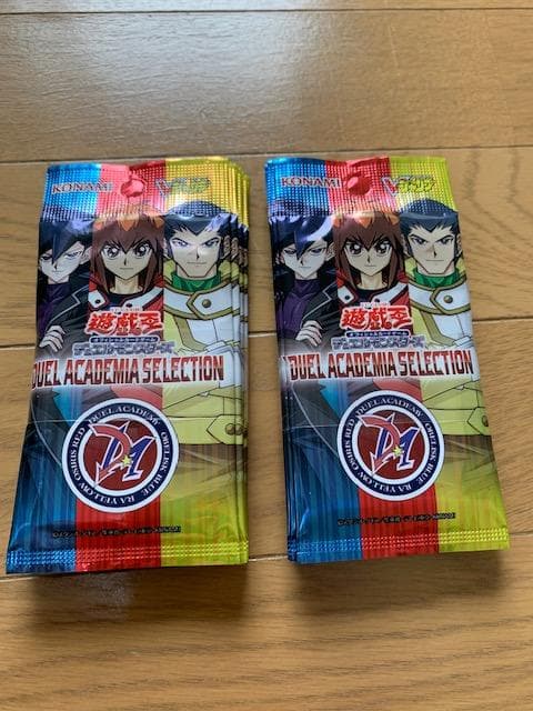 遊戯王　応募者全員サービス　20パック　Vジャンプ　7月号　2025年