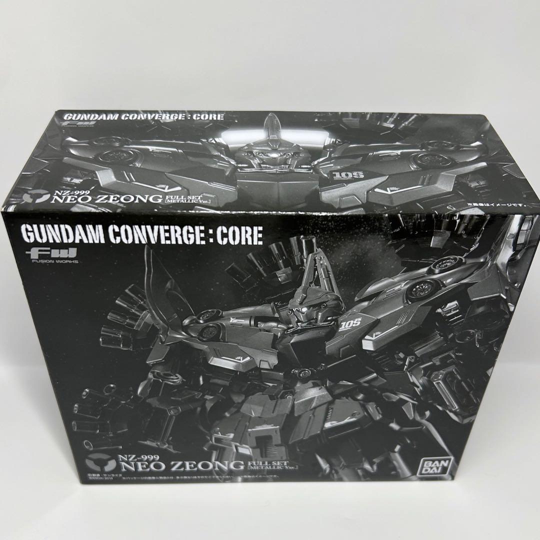 ネオ・ジオング フルセット メタリックver 廃盤 希少 ガンダム