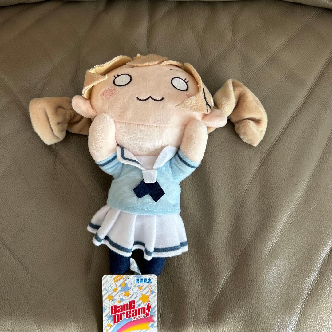 バンドリ寝そべりぬいぐるみ　花園たえ　湊友希那　 他1点合計３点セット