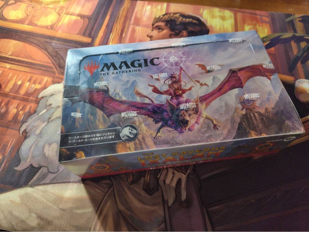 【MTG・日本語版】イクサラン 失われし洞窟《セット・ブースター》1BOX