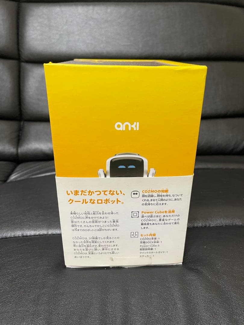 Cozmo ロボット型おもちゃ ホワイト/レッド