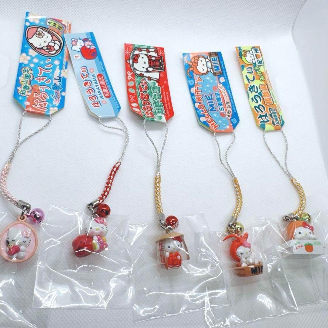 ご当地キティ【82本セット】　ハローキティ　限定、廃盤品　合馬公式アカウント1様