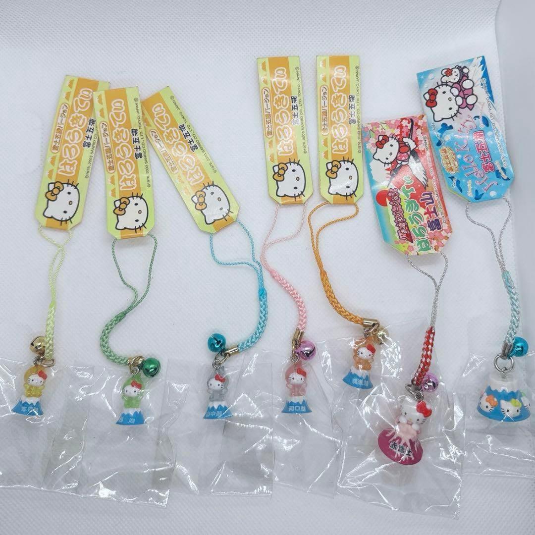 ご当地キティ【82本セット】　ハローキティ　限定、廃盤品　合馬公式アカウント1様