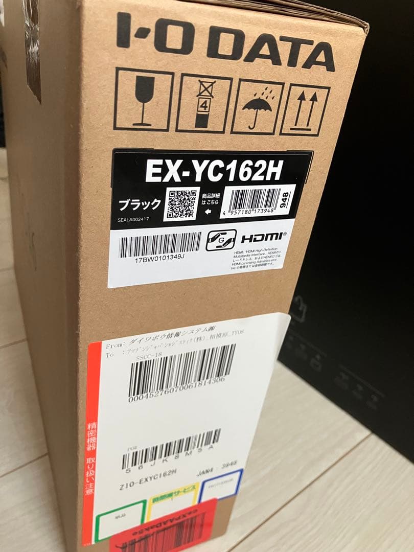 【動作確認済】アイオーデータ EX-YC162H