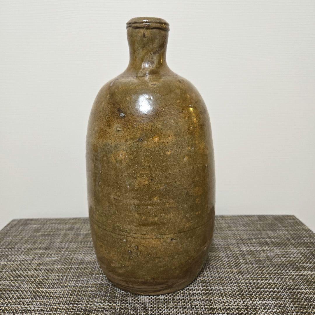 徳利または花瓶　瀬戸焼　黄瀬戸　アンティーク