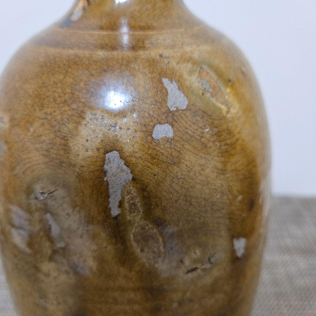 徳利または花瓶　瀬戸焼　黄瀬戸　アンティーク