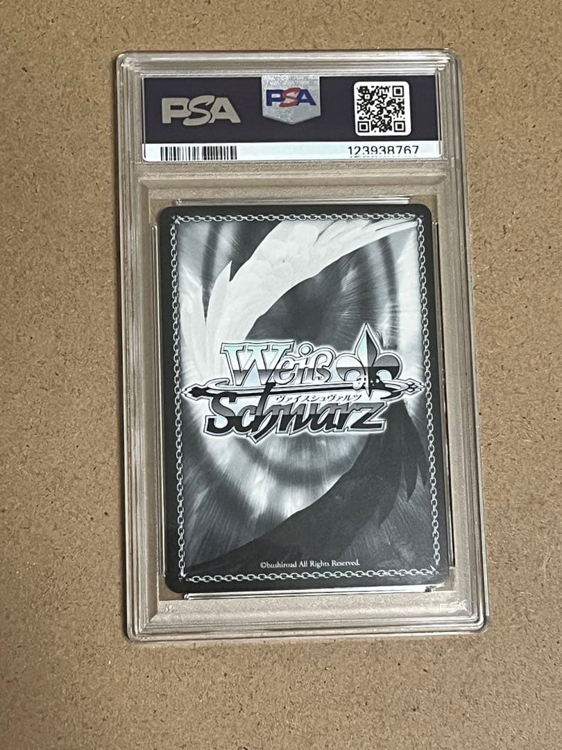 PSA8 蒼い鳥 如月千早 SSP サイン IAS/SE52-45