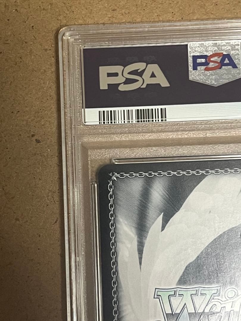 PSA8 蒼い鳥 如月千早 SSP サイン IAS/SE52-45