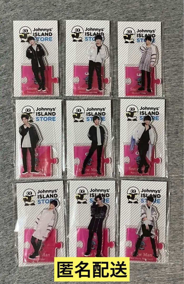  Man★アクリルスタンド★第1弾★9体セット