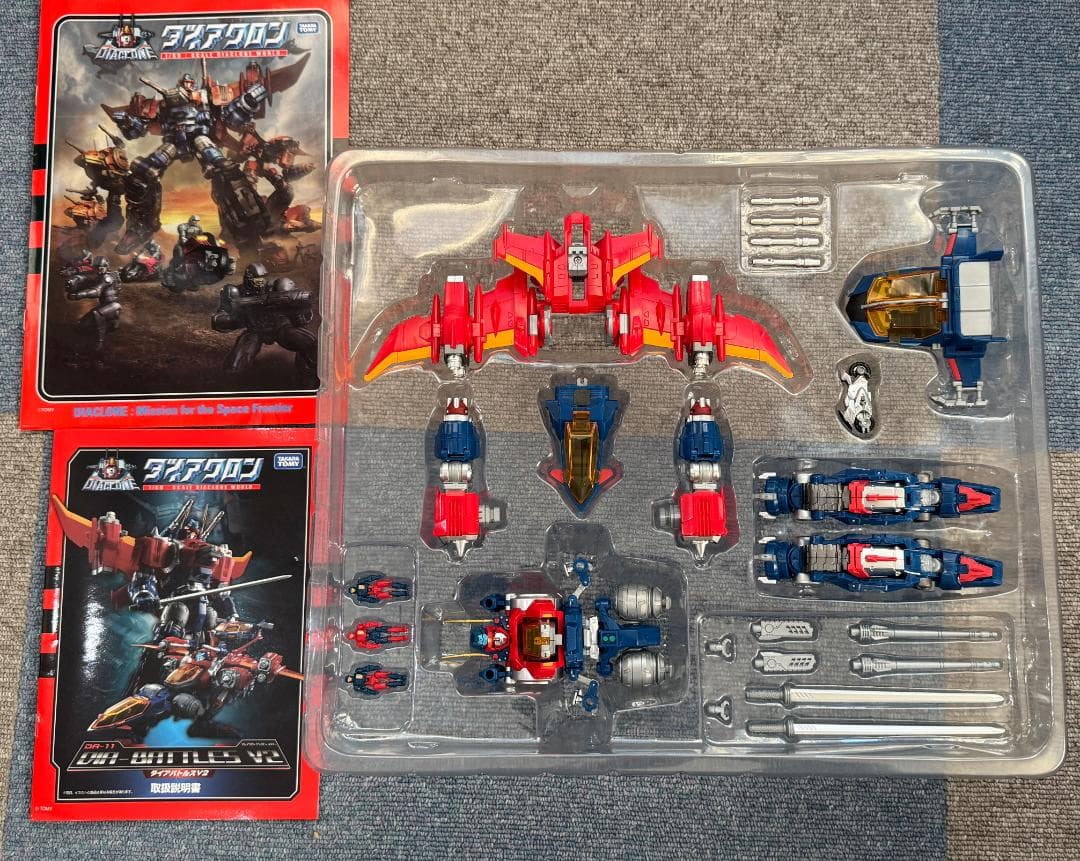 【所ジュンジ様用】バトルス＆バトルス宇宙機動タイプ