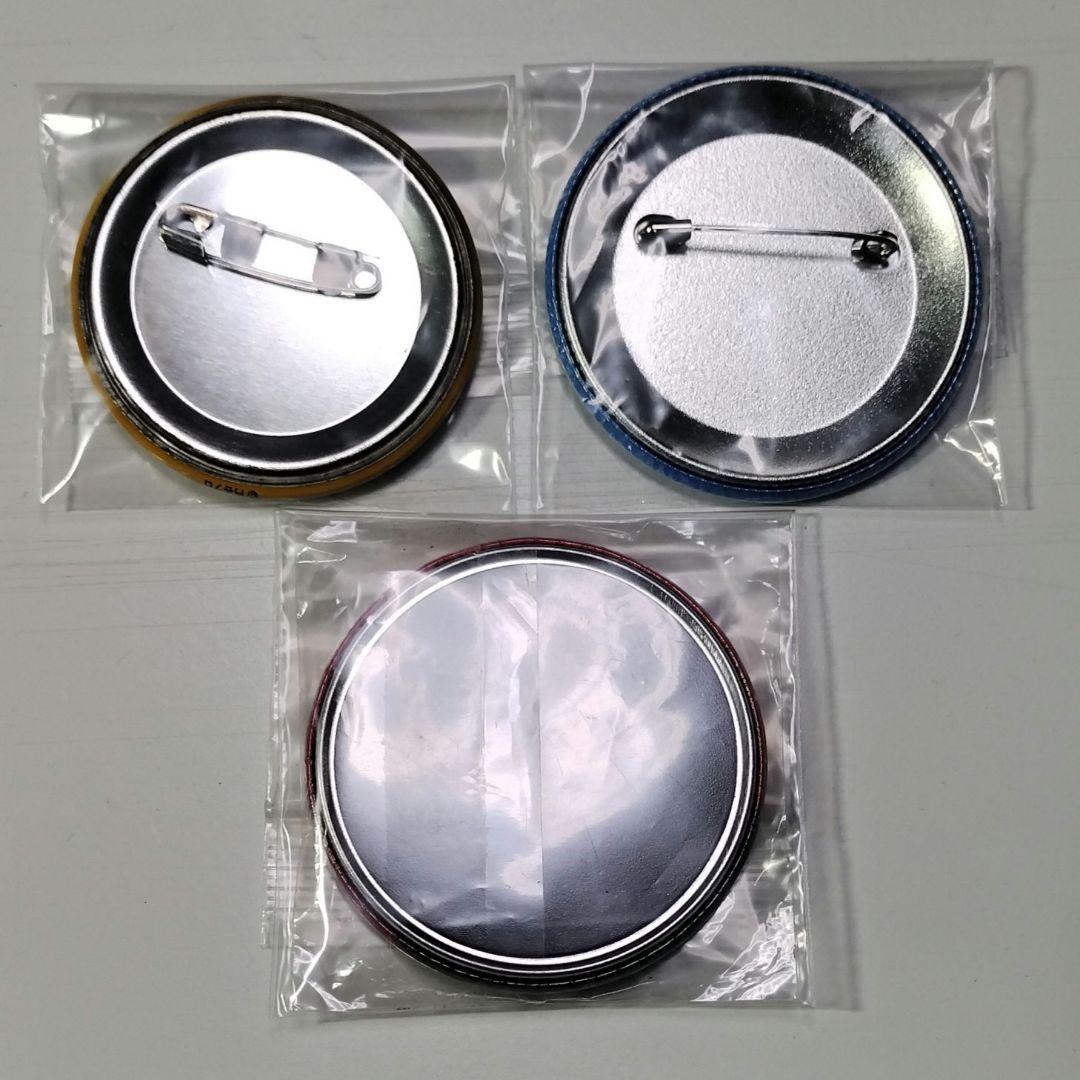 ウルトラマン 限定グッズ まとめ売り 缶バッジ キーホルダー コースター