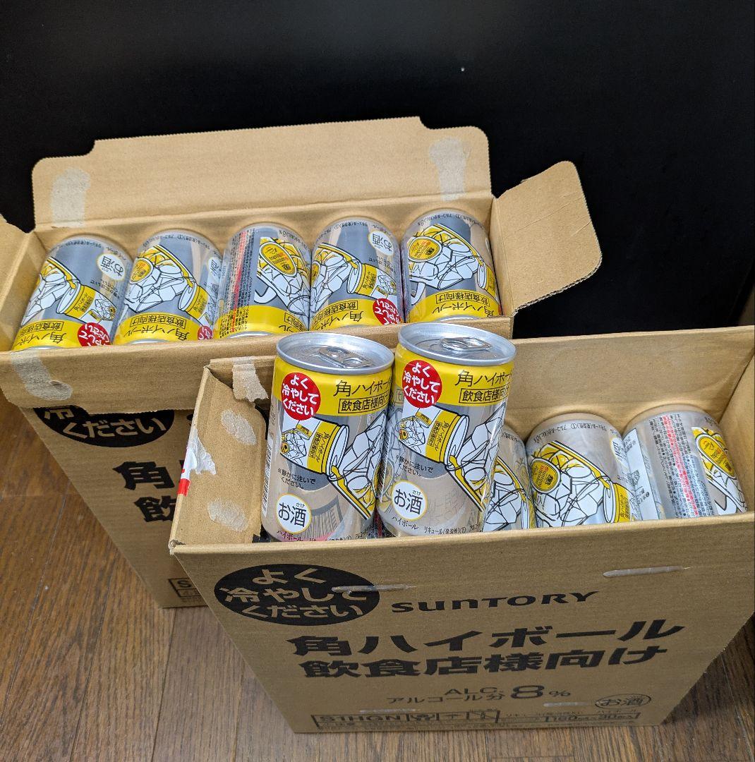 Suntory 角ハイボール 160ml ×57缶　 350ml×13缶