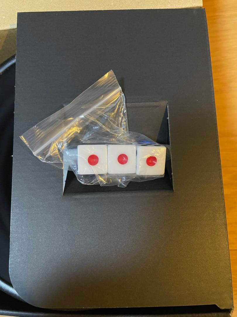 粗品　チンチロ　丼　四兄弟