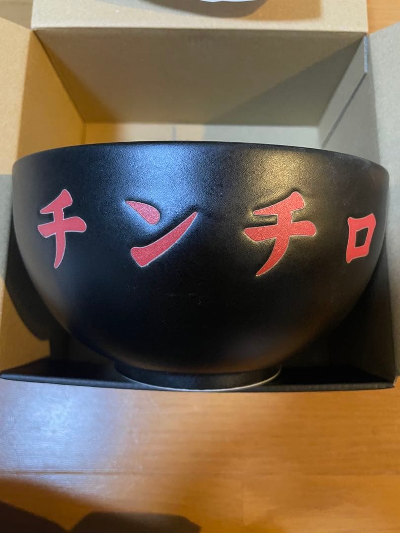 粗品　チンチロ　丼　四兄弟